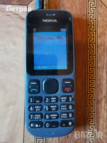 Nokia 100, радио, фенерче, снимка 1 - Nokia - 46406454