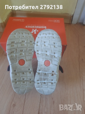 Biometrics детски сандали, снимка 6 - Детски сандали и чехли - 51698560