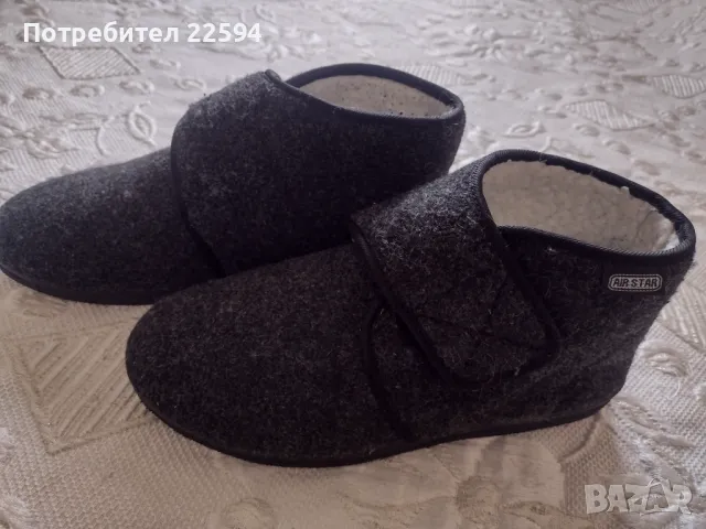 Черни  мъжки  боти  , снимка 5 - Мъжки боти - 50261201