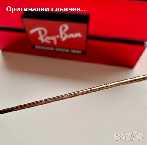 Ray Ban RB3025 58мм - оригинални, G15, топ модел, снимка 4 - Слънчеви и диоптрични очила - 53940381