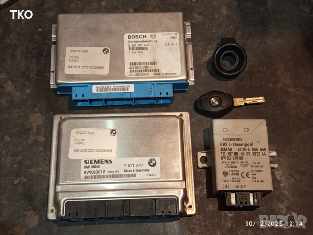 Компютър - Имобилайзер комплект за BMW E39 520i автоматик, снимка 2 - Части - 52948250