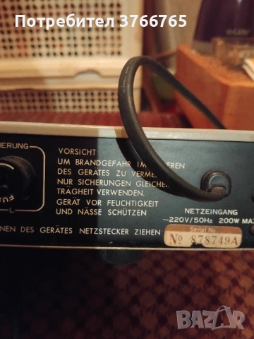 ViSONiK усилвател във перфектно състояние, снимка 4 - Ресийвъри, усилватели, смесителни пултове - 54161157