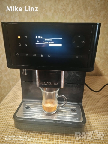 Miele CM6350 Bled typ-501, снимка 3 - Кафемашини - 52545574