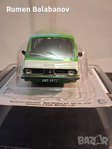 колекционерска количка , снимка 2 - Колекции - 53849295