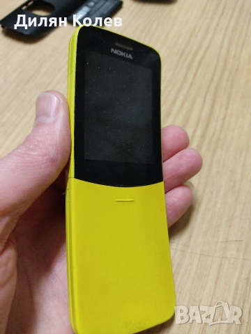 Продавам Nokia 8110 4g, снимка 4 - Nokia - 53637360