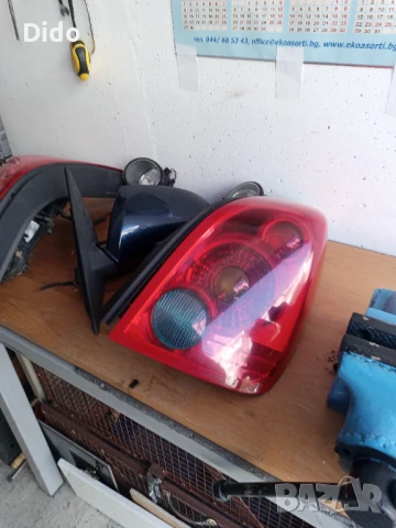 Огледала и халогени за Нисан Примера , снимка 3 - Части - 50896617