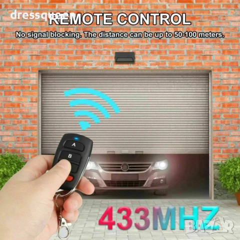 4610 Копиращо Дистанционно 433 MHz за Портална Врата и Бариера , снимка 2 - Индустриална техника - 53821525