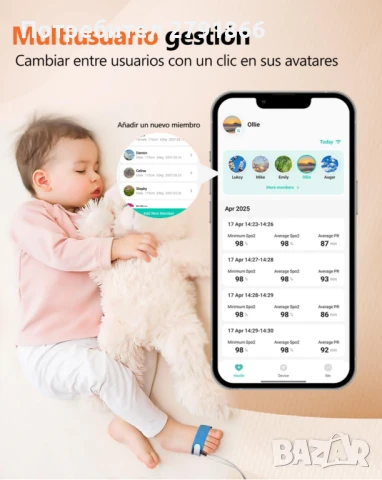 Пулсов оксиметър HealthTree кислороден монитор за възрастни и отделна сонда за бебе акумулаторен, снимка 6 - Други - 50737712