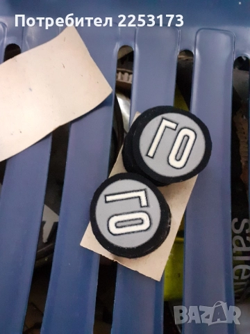 Военни летни дрехи,пагони ,емблеми и вензели, снимка 11 - Колекции - 46904581