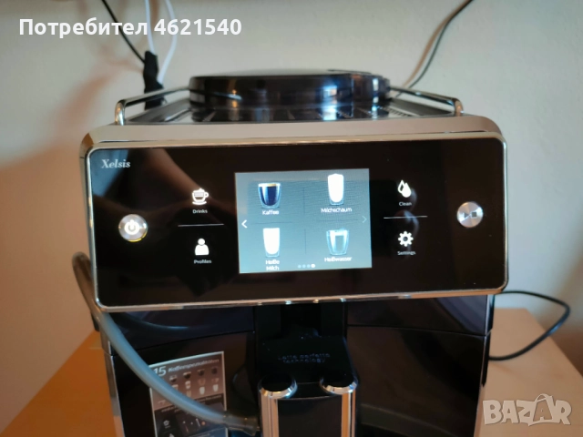 Кафеавтомат Saeco Xelsis SM 7680, снимка 14 - Кафемашини - 52035281