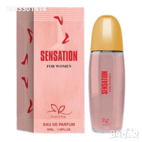 Дамски парфюм Sensation Eau De Parfum 30мл., снимка 1 - Дамски парфюми - 46550141