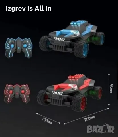 Високоскоростен джип с дистанционно управление – Светлина и дрифт във всяка игра, снимка 3 - Други - 49063038
