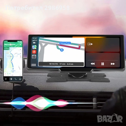 Мултимедия CarPlay Android/iOS Auto H105V 10.26", снимка 3 - Навигация за кола - 51401608