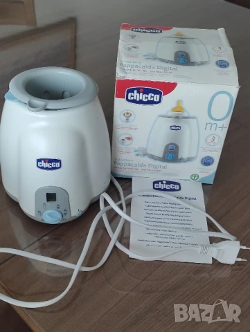 Нагревател* Уред  "CHICCO" за затопляне на  бебешка храна в шишета  