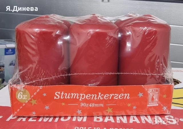 Романтични свещи 6бр в комплект 