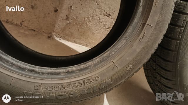 Зимни гуми Tigar 195/55 R16, снимка 6 - Гуми и джанти - 45541947