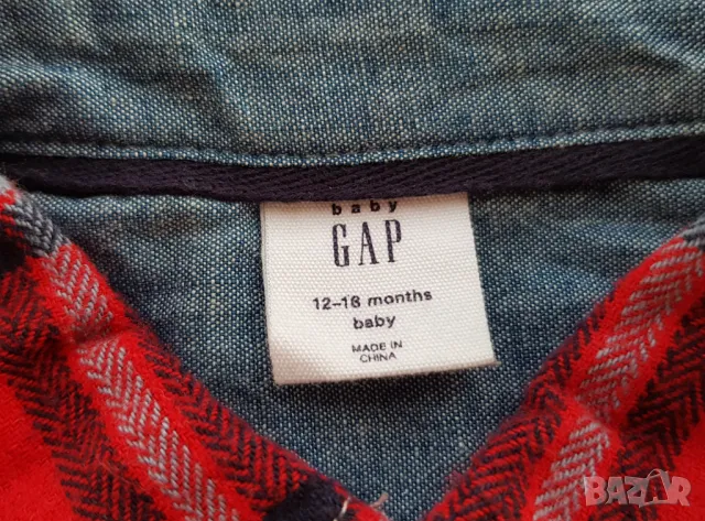 Детска карирана риза Baby GAP 12-18 месеца , снимка 12 - Бебешки блузки - 47834620