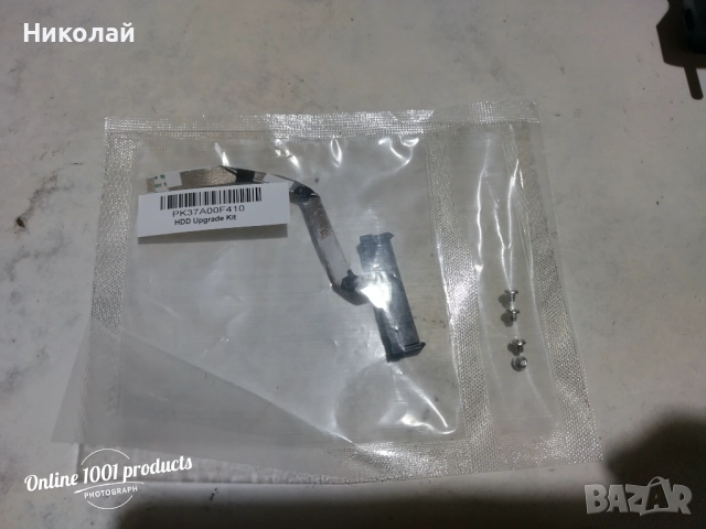 Lenovo IdeaPad 3 17IAU7 чисто нов с 4 години гаранция!, снимка 8 - Лаптопи за игри - 52396286