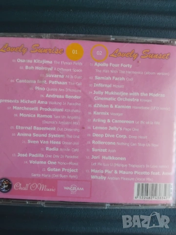 Sun by Claude Challe - комплект от два оригинални диска CD1 + CD2, снимка 2 - CD дискове - 54091859