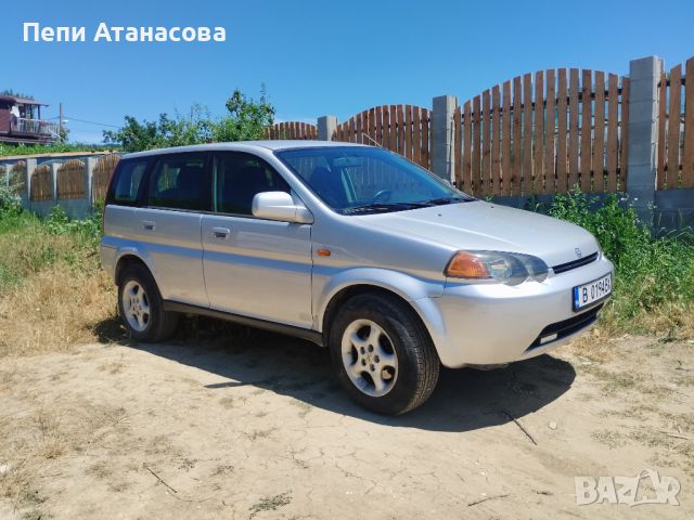 Хонда HRV, снимка 2 - Автомобили и джипове - 46437180