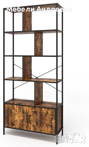 Шкаф за всекидневна/секция винтидж Vicco 7195, снимка 8 - Секции и витрини - 53766879