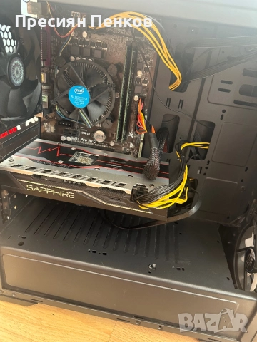 Бюджетен Геймърски компютър , снимка 4 - Геймърски - 52948468