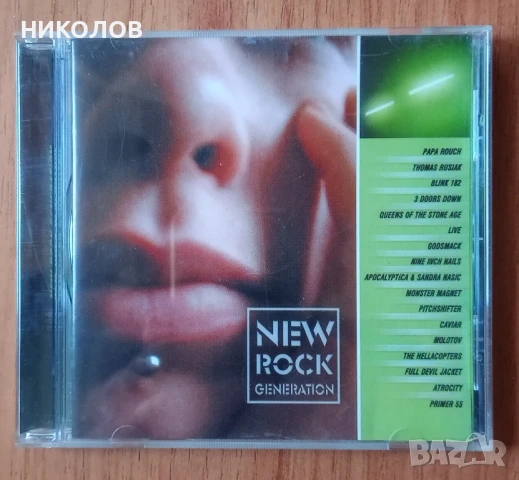 NEW ROCK GENERATION , снимка 1