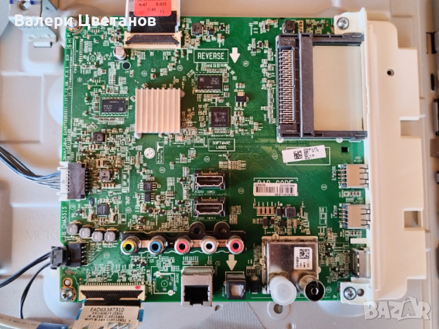 LG 32LK6200PLA на части EAX67703503(1.1) ,EAX67165201(1.9) ,EAX67165201(1.9) ,SSC_32LK61_BOE(FHD)_5L, снимка 5 - Телевизори - 53343649