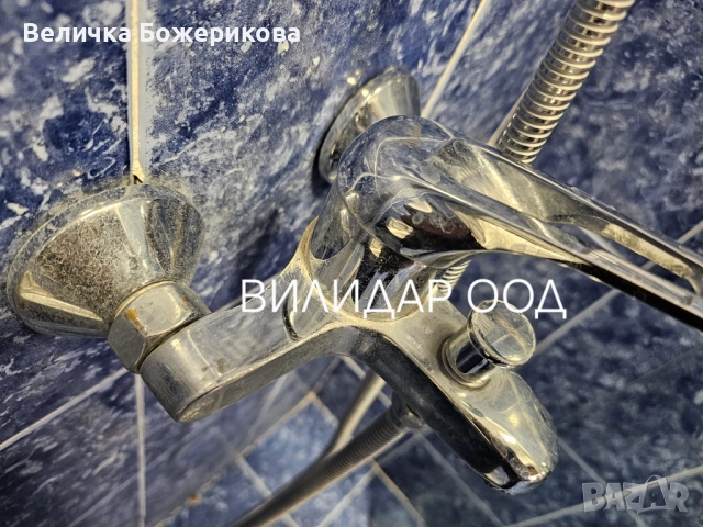 Почистване, снимка 6 - Почистване на домове - 52732187