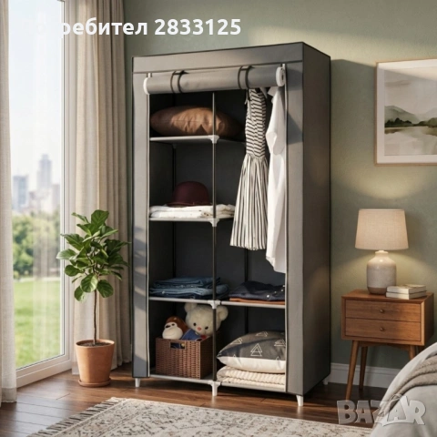 Сгъваем текстилен шкаф XXL, органайзер за дрехи, дишащ материал, снимка 12 - Шкафове - 53774592