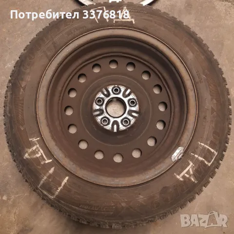 4бр. зимни гуми Goodyear 205/60 R16 със джанти за Toyota, снимка 2 - Гуми и джанти - 43071155