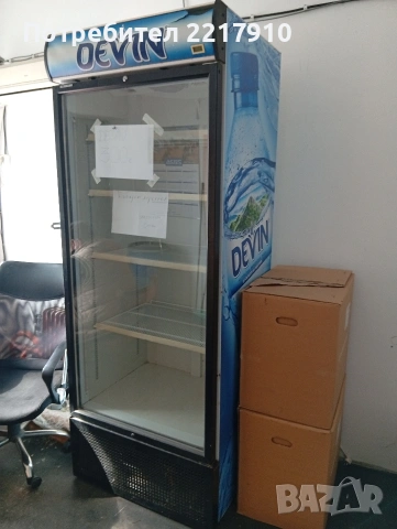 Хладилна Витрина