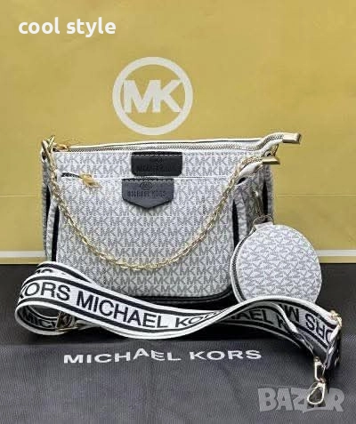 дамски чанти и раници, снимка 12 - Чанти - 52976642