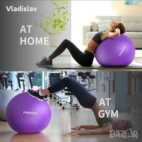 Йога топка 65см с помпа , снимка 2 - Йога - 53762919