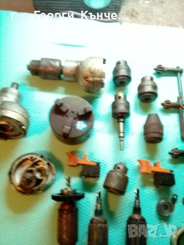 Патронници за бормашини и части за дрелки Елпром , снимка 14 - Бормашини - 46409835