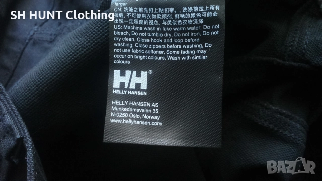 HELLY HANSEN 77441 Chelsea Evolution Stretch Pants раз 54 / L / XL еластичен работен панталон W4-510, снимка 18 - Панталони - 52092546