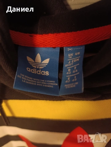 Суичър Adidas , снимка 4 - Суичъри - 53908857