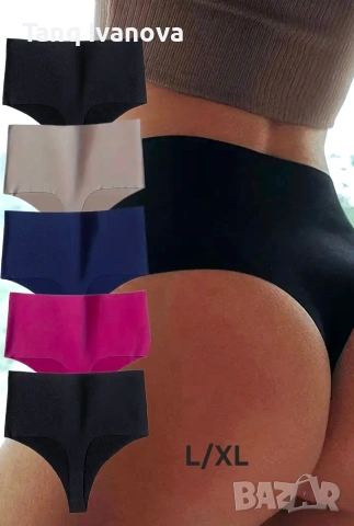 5 бр Безшевно дамско бельо