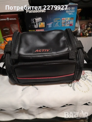 Кожена чанта за камера ACTIV