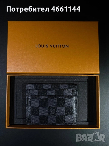 Портфейл за Карти и Пари - card holder, снимка 3 - Портфейли, портмонета - 52542588