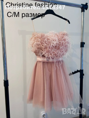 Чудесни рокли, снимка 5 - Рокли - 53838821