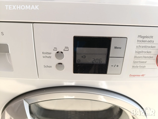 Сушилня BOSCH клас А+ с термопомпа 7кг. , снимка 3 - Сушилни - 52942938