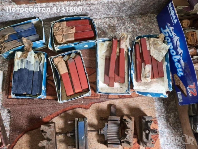 продават стругорски инструменти плашки мечици сверло фрези менгеме патронници, снимка 10 - Други машини и части - 53403734