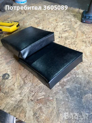 Подлакътници за маса за канадска борба