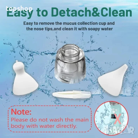 Бебешки аспиратор за нос Holnkme с успокояваща музика, 4 накрайника, 3 нива на всмукване, USB Type C, снимка 5 - Пелени, памперси - 50494721