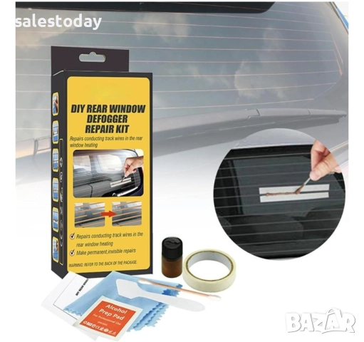 Лепило Eлектропроводимо за ремонт на платки и реотаните на задните стъкла на автомобилите , снимка 3 - Аксесоари и консумативи - 27323570