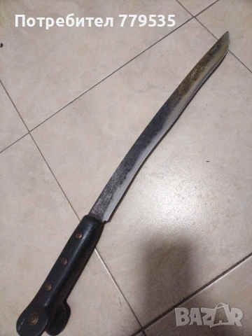 СТАР КАРАКУЛАК