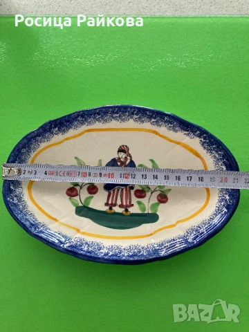 Френска керамична чиния, снимка 3 - Чинии - 51149157