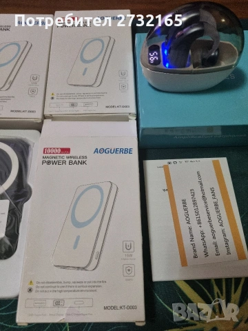 Аксесоари за зареждане и слушалки , снимка 2 - Samsung - 53884556