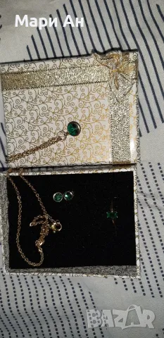 Позлатен сребърен комплект със зелен циркон 